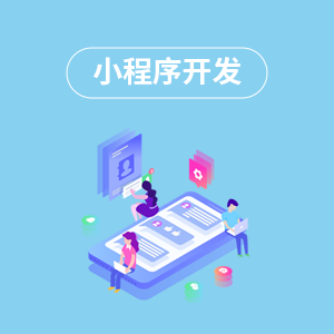 應急照明集中電源箱：安全照亮每一個角落
