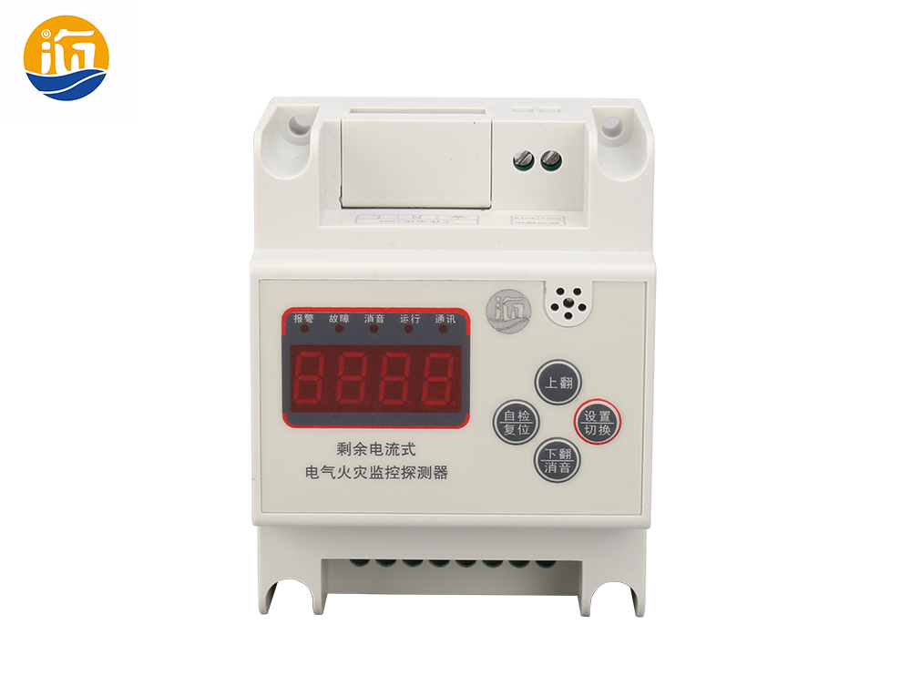 導軌安裝式電氣火災監控1路漏電一路溫度