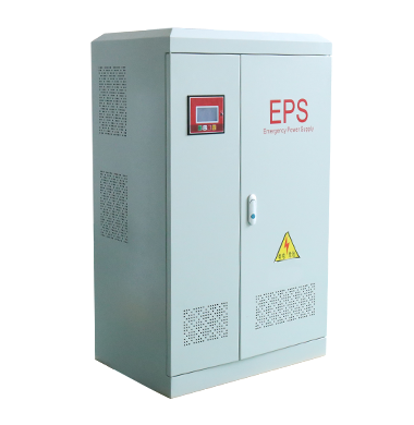 EPS應急電源