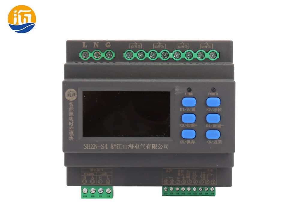 智能照明控制器廠家的發展與山海電氣的優勢